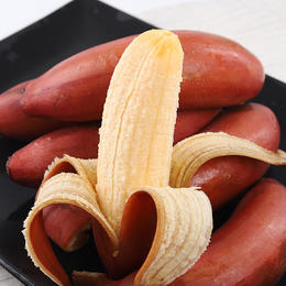 红美人香蕉/苹果蕉组合