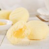 港荣蒸蛋糕乳酸球290g*2袋 营养早餐食品 手撕面包 商品缩略图1