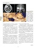 脑脊髓血管外科学 中国脑血管外科原创精品、我国神经外科界泰斗和神经外科开拓者的倾力奉献、神经外科的百科全书 商品缩略图1