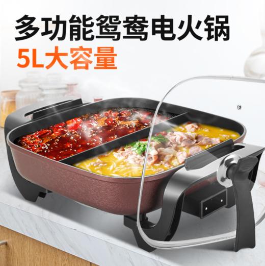 【电煮锅】*四方鸳鸯电火锅电烤锅韩式多功能电热锅电煮锅一体家用涮烤锅 商品图0
