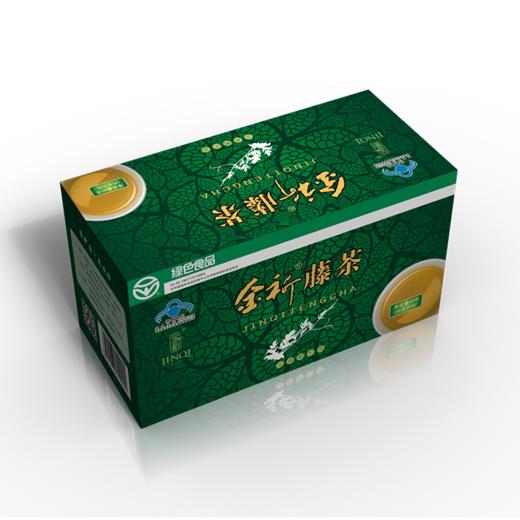 【助农】来凤金祈藤茶袋泡茶3g*20袋 茶叶 商品图2