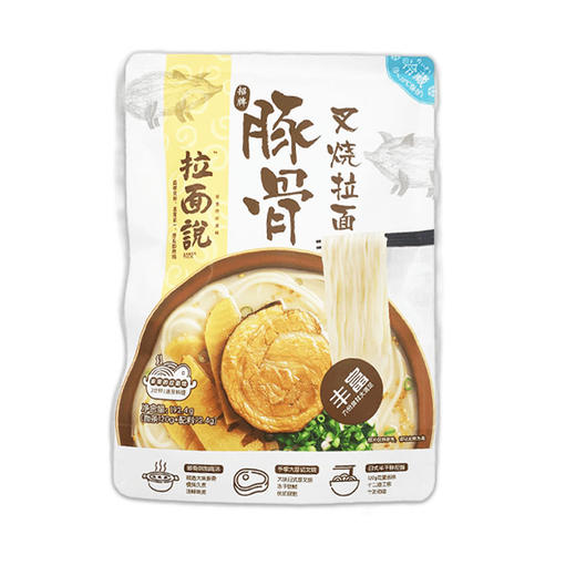 拉面说招牌豚骨叉烧拉面141.4g(袋) 商品图0