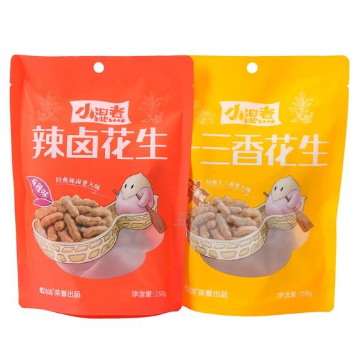 洽洽品牌小湿煮水煮花生258g*2 商品图3
