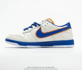 耐克 Nike sb Dunk Low 灰蓝 联名扣篮系列复古低帮休闲运动滑板板鞋。采用脚感柔软舒适ZoomAir气垫，有效吸收滑板等极限运动在落地时带来的冲击力，为街头运动者们提供更好的保护
