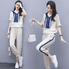 WZNH- ANY208新款运动休闲两件套洋气小个子搭配显高时尚卫衣 商品缩略图0