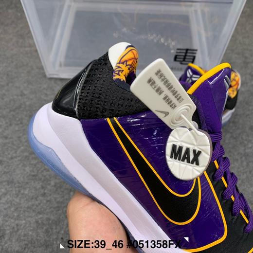 🔥Nike Zoom Kobe 5 Prelude (Finals MVP) 科比5代男子篮球鞋 大师之路 原厂元年气垫！实战无压力！ 商品图4