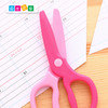 幼儿园儿童剪刀 商品缩略图2