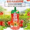 味好美番茄/黑椒/照烧系列酱料挤挤装 商品缩略图2