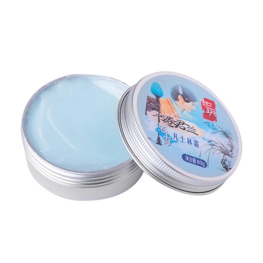 如玥老上海凡士林面霜干裂滋润补水男女人防冻防干裂润肤霜国货 商品图7