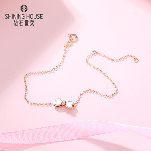 【甑选钻饰】【门店同款】钻石世家 18K金钻石手链 一款多戴手链 四叶草手链 蝴蝶结手链 一款两戴多变手链 链长约16-17.5厘米（3-5天发货） 商品图1