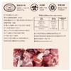 宣字牌宣威火腿粒 云南黑猪后腿肉腊肉切丁 肥瘦相宜 火腿炒饭焖饭煲仔饭 商品缩略图6