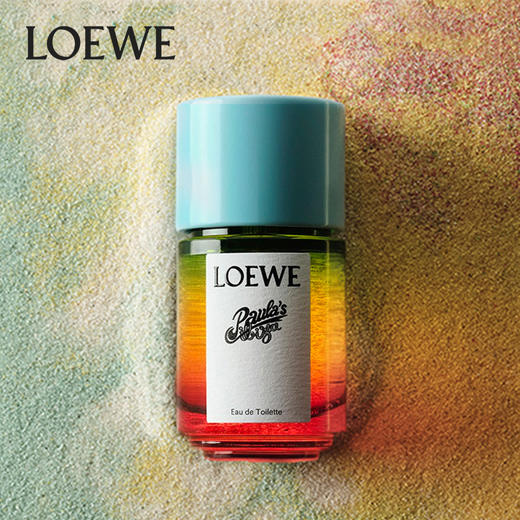 LOEWE罗意威伊维萨岛的滨海假日50mlEDT 商品图1