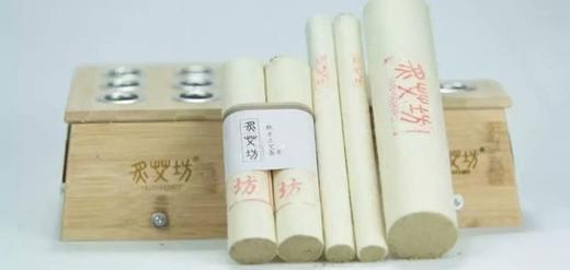 炙艾坊蕲艾桑皮纸古法手工香艾陈艾18×200mm纯艾条10支/盒 商品图3