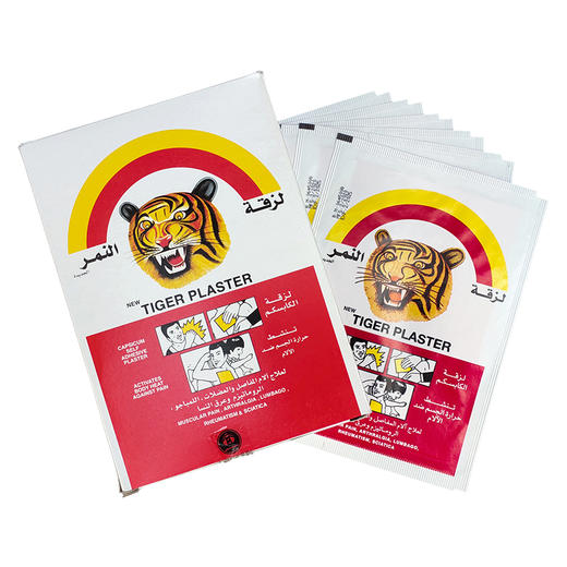 埃及虎皮膏药老虎贴50片盒