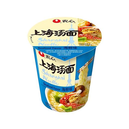 农心上海汤面海鲜面70g速食泡面杯面062