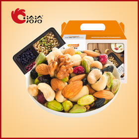 洽洽品牌维纳滋每日坚果锁鲜装750g（30日装）