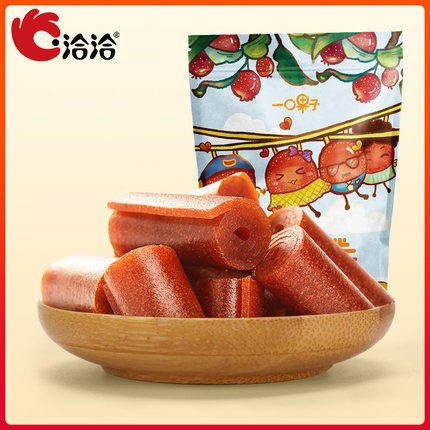 洽洽品牌味乐园山楂卷200g*2 商品图0