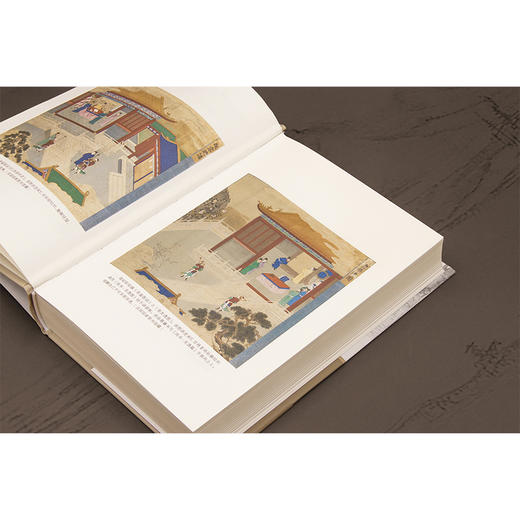 宋仁宗 共治时代 商品图2