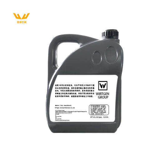 【铣刨鼓齿轮油 4L装2256072】适用于铣刨机 商品图1