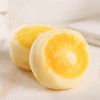 港荣蒸蛋糕港荣蒸蛋挞2kg 营养早餐食品 手撕面包 商品缩略图2