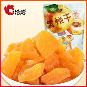 洽洽品牌味乐园黄桃干100g*2
