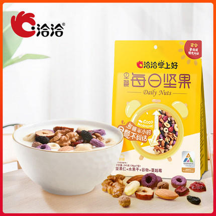 洽洽品牌洽洽早上好早餐每日坚果 商品图0