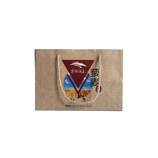 有机藜麦 200g*5/礼盒装（欧盟有机、美国有机） 商品图0