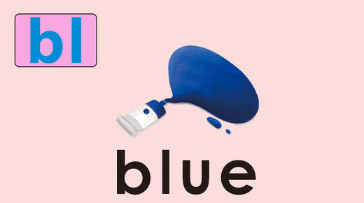 blue 商品图0