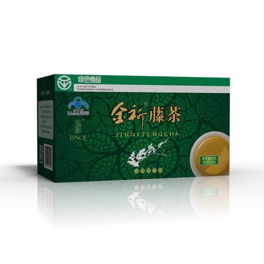 【助农】来凤金祈藤茶袋泡茶3g*20袋 茶叶 商品图1