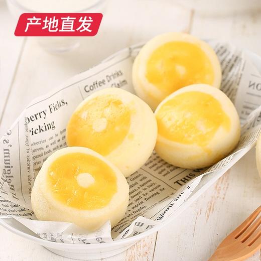 港荣蒸蛋糕港荣蒸蛋挞2kg 营养早餐食品 手撕面包 商品图0