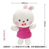 价值129元 歪歪兔定制手偶 商品缩略图1