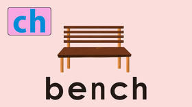 bench