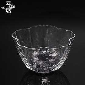 云中居 手工锤纹玻璃品茗杯 梅花杯