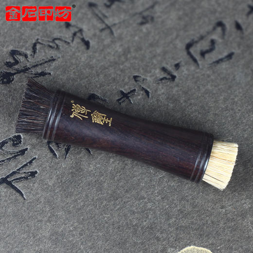 金石印坊 传玺牌细腰双头拓款刷 檀木手柄马鬃+猪鬃 商品图2
