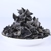 250g 散称 瑞和泰 段木特级小木耳散称南北货 商品缩略图1
