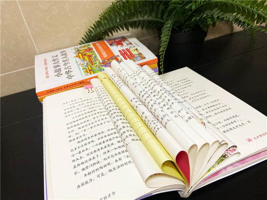 《小故事大作文：中华古今名人故事》全6册 7-15岁少年儿童名人传记作文提分 商品图4