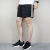 【特价】Adidas阿迪达斯3S SH VSL男款跑步训练短裤 商品缩略图0