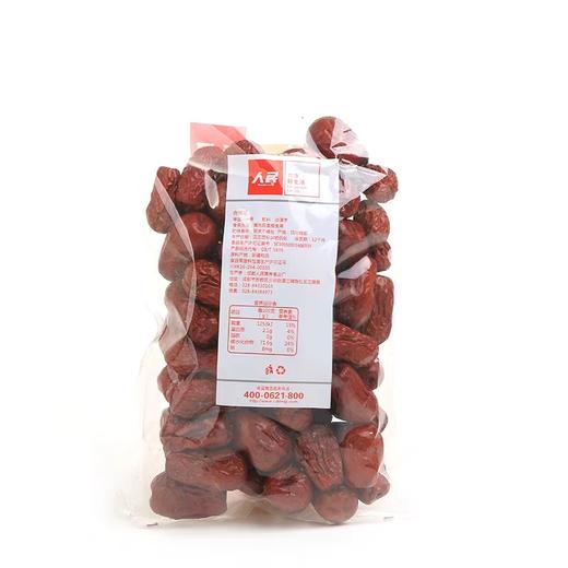 人民牌沙漠枣300g 商品图3