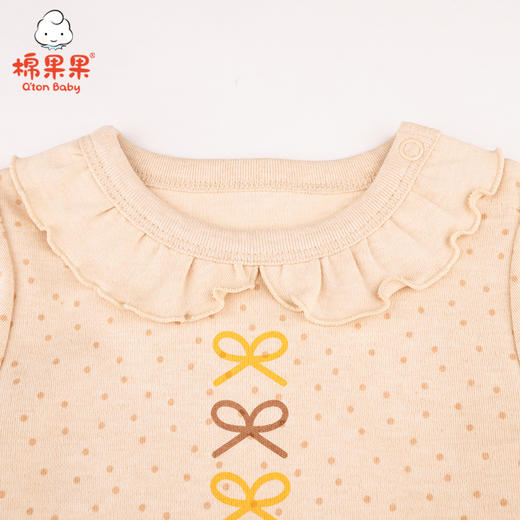 棉果果春秋季新疆彩棉纯棉套头T恤M321140120411 商品图1