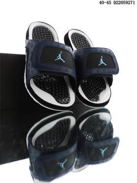 Jordan Hydro XIII Retro 乔丹13代AJ13 夏季拖鞋 按摩底