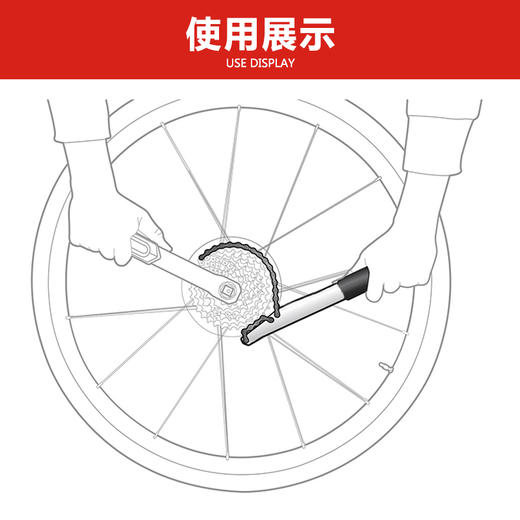 ·铁三车 公路自行车 骑行台 11速(11-28)卡式飞轮后齿轮// 飞轮拆装工具// 虚拟飞轮(链条固定器) 商品图5