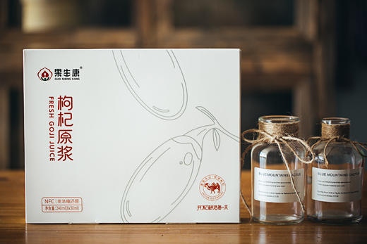 果生康新疆精河鲜枸杞汁原浆 商品图0