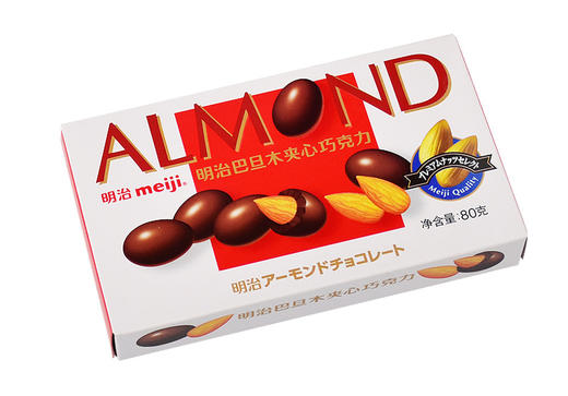 明治 巴旦木夹心 巧克力/黑巧克力 80g 商品图1