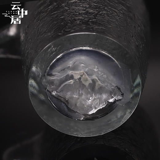 云中居 冰丝裂纹玻璃公道杯  品茗观山水 商品图3