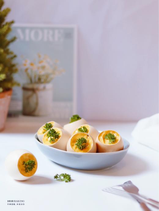 【法式香草烤布蕾】原mini版 蛋壳烤布蕾换新装 商品图7