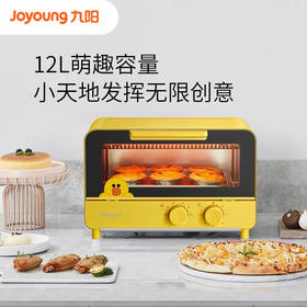 【line联名款】Joyoung/九阳KX12-J87电烤箱家用多功能烘焙烤箱12升