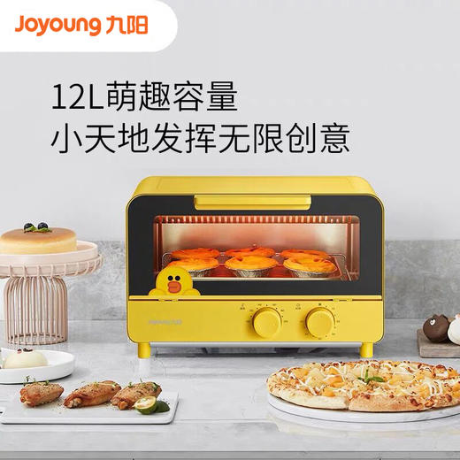 【line联名款】Joyoung/九阳KX12-J87电烤箱家用多功能烘焙烤箱12升 商品图0