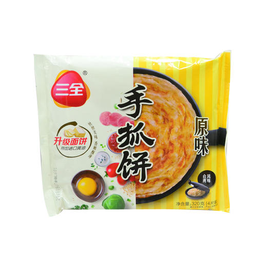 三全原味纤丝手抓饼320g 商品图0