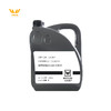 【冷却液 4L装2256085】适用于铣刨机、压路机和摊铺机 商品缩略图0