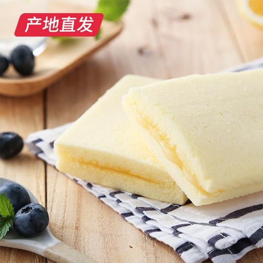 港荣蒸蛋糕酸奶吐司蒸蛋糕450g*2盒 营养早餐食品 手撕面包 商品图0